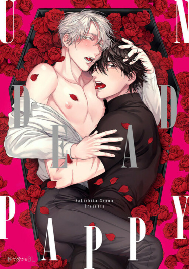 Cover 42908