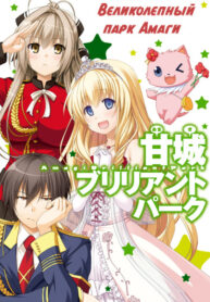 Cover 43088