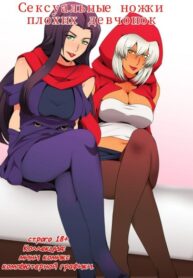 Cover 43146