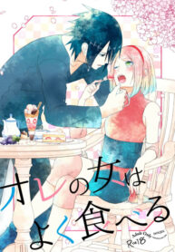 Cover 43192