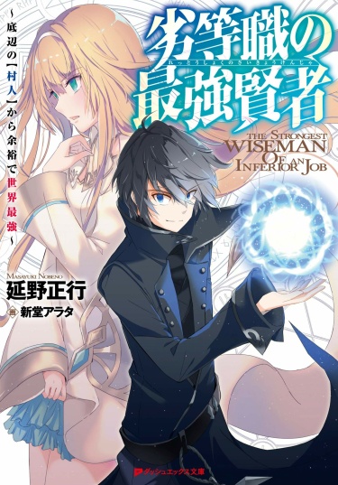 Cover 43302