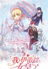 Cover 43646