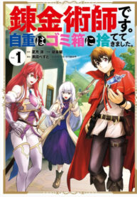 Cover 43648