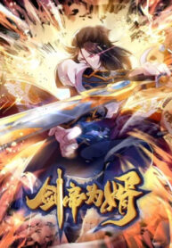 Cover 43850