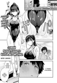 Cover 43960