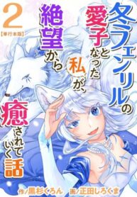 Cover 43977