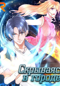 Cover 44234