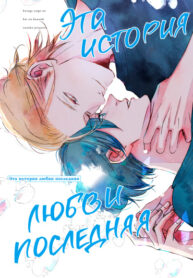 Cover 44257