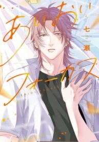 Cover 44346