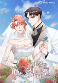 Cover 44507