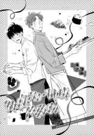 Cover 44890