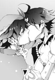 Cover 45069