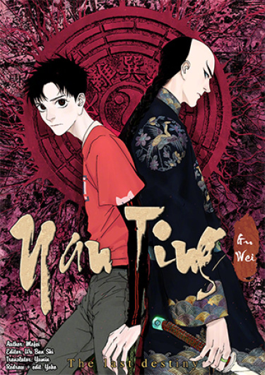 Cover 45159