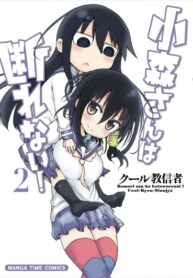 Cover 45223