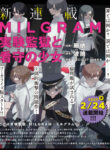Cover 45960