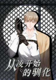Cover 46272