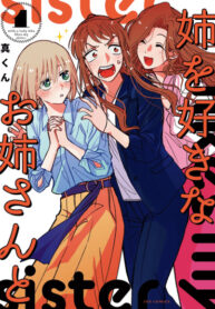 Cover 46304