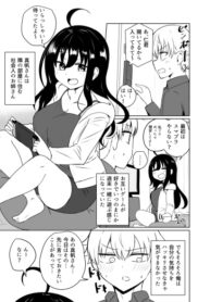 Cover 46601