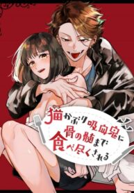 Cover 46709