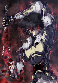 Cover 46841