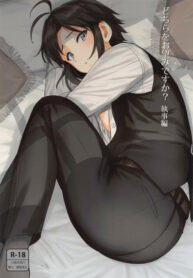 Cover 47190