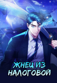 Cover 47225