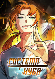 Cover 47572