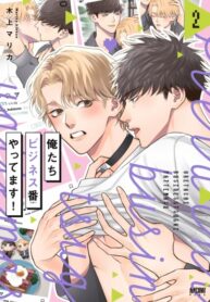 Cover 47829