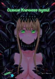 Cover 47953