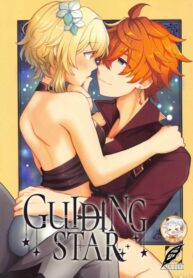 Cover 47967