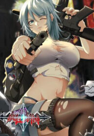 Cover 48046