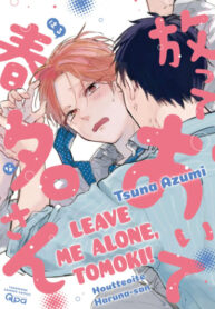 Cover 48233