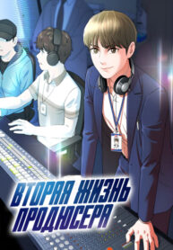 Cover 48322