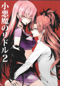 Cover 48492