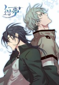 Cover 48577