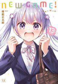 Cover 48596
