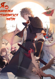 Cover 48710