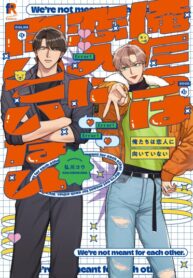 Cover 49978