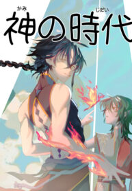 Cover 50054