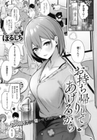 Cover 50224