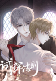 Cover 50258