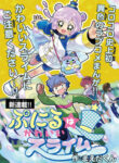 Cover 50289
