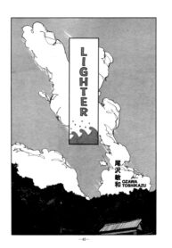 Cover 50342