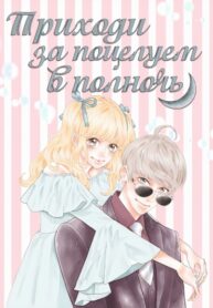 Cover 50492