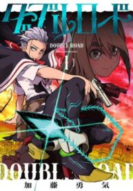 Cover 50588