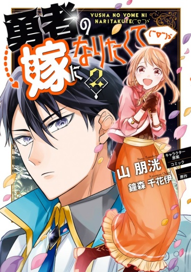 Cover 50608