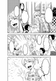 Cover 50774