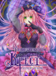 Cover 50913