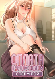 Cover 50979