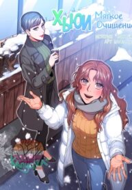 Cover 51117